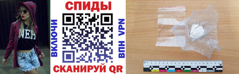АМФ Premium  Купить где  Владимир 