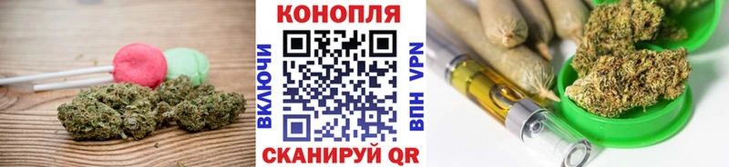 Купить закладки  Владимир  Canna-Cookies марихуана 