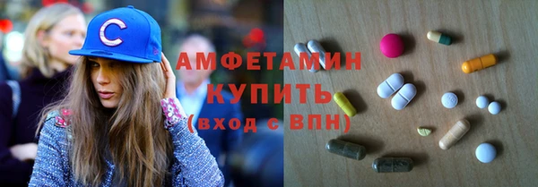 марки lsd Вязьма