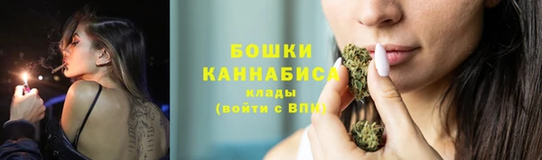 амфетамин Вязники